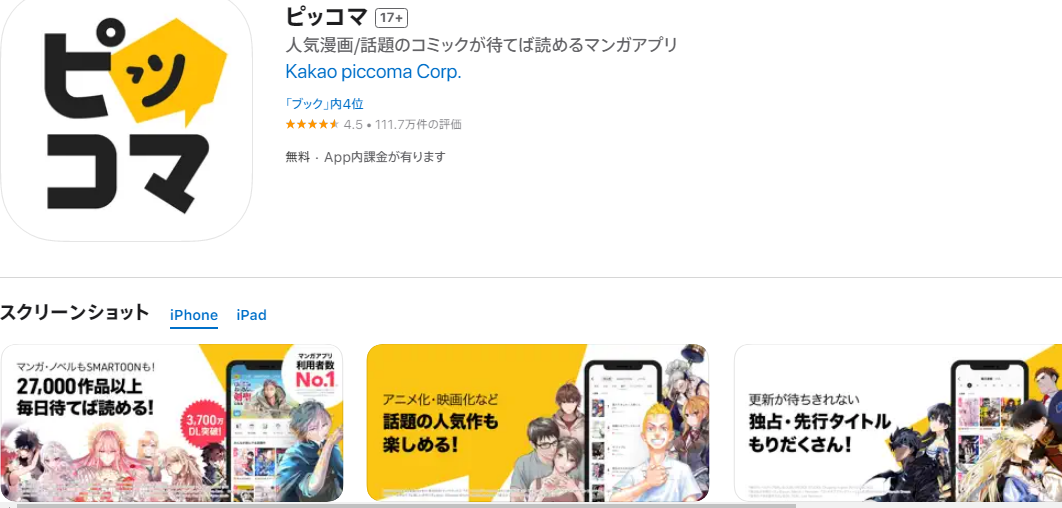 1675043213763657.png 1.png