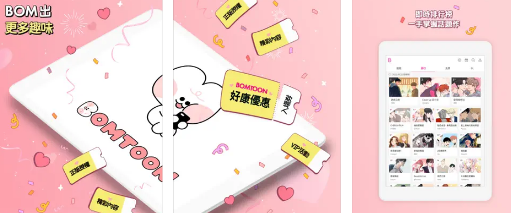 1675048435992924.png 1.png