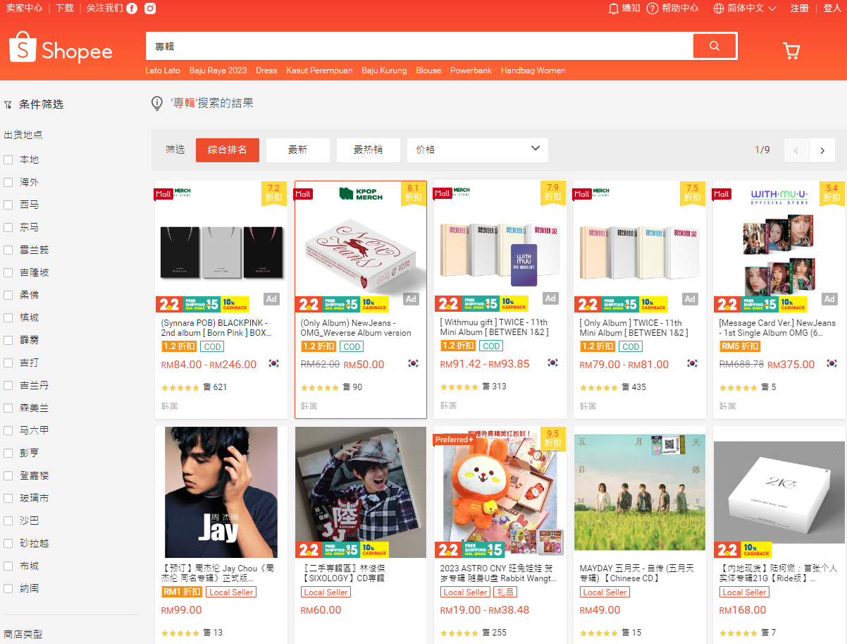 1675048757549588.png 1675048757549588.png