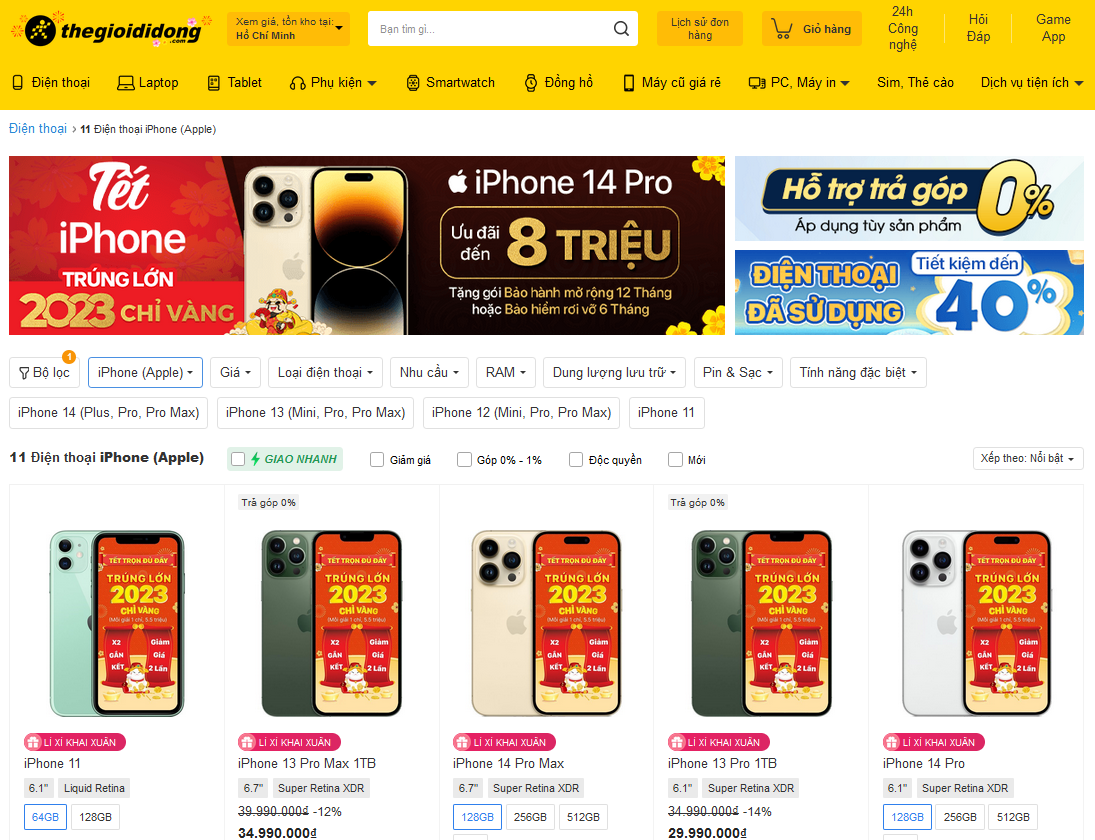 1675145965461126.png 5.png