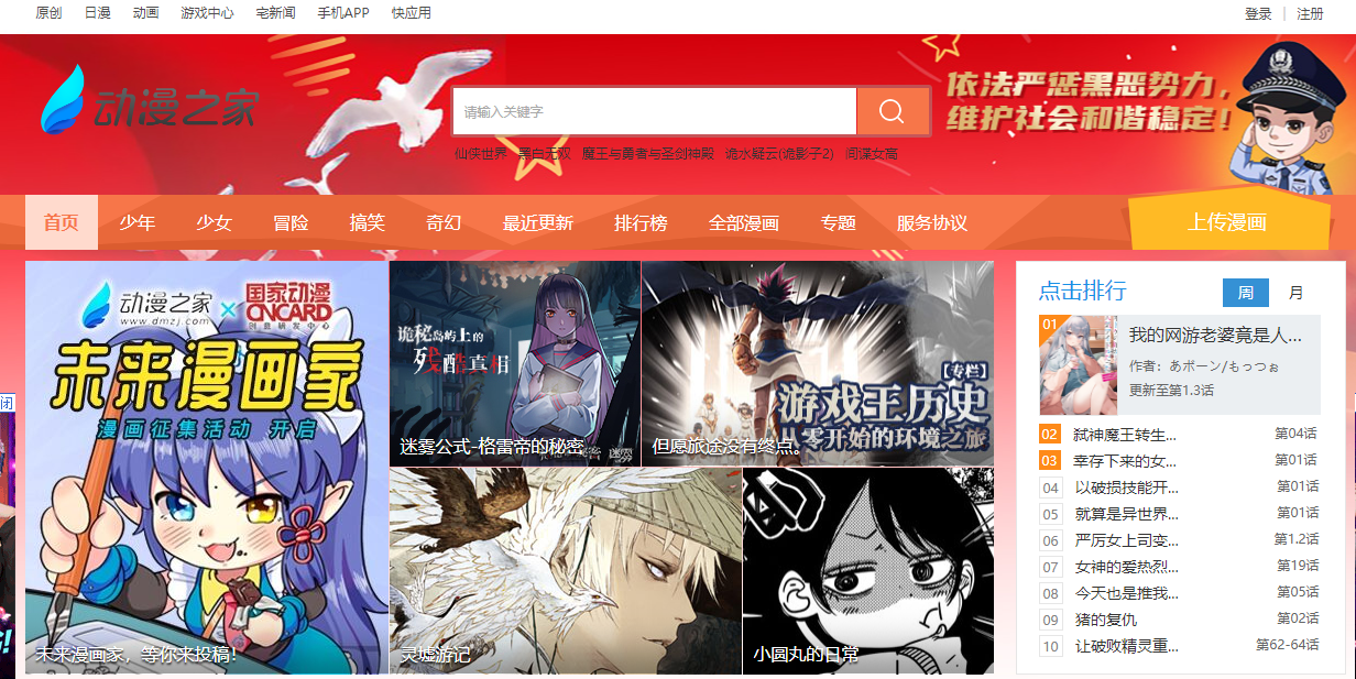 1675152375914553.png 1675152375914553.png