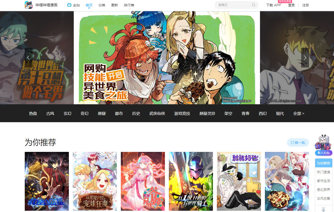 1675151482831127.png 1675151482831127.png