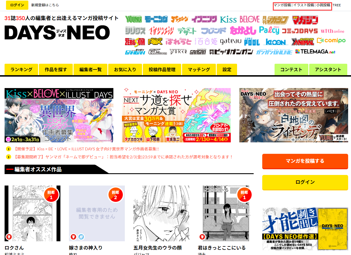 1675212197513695.png 1675212197513695.png