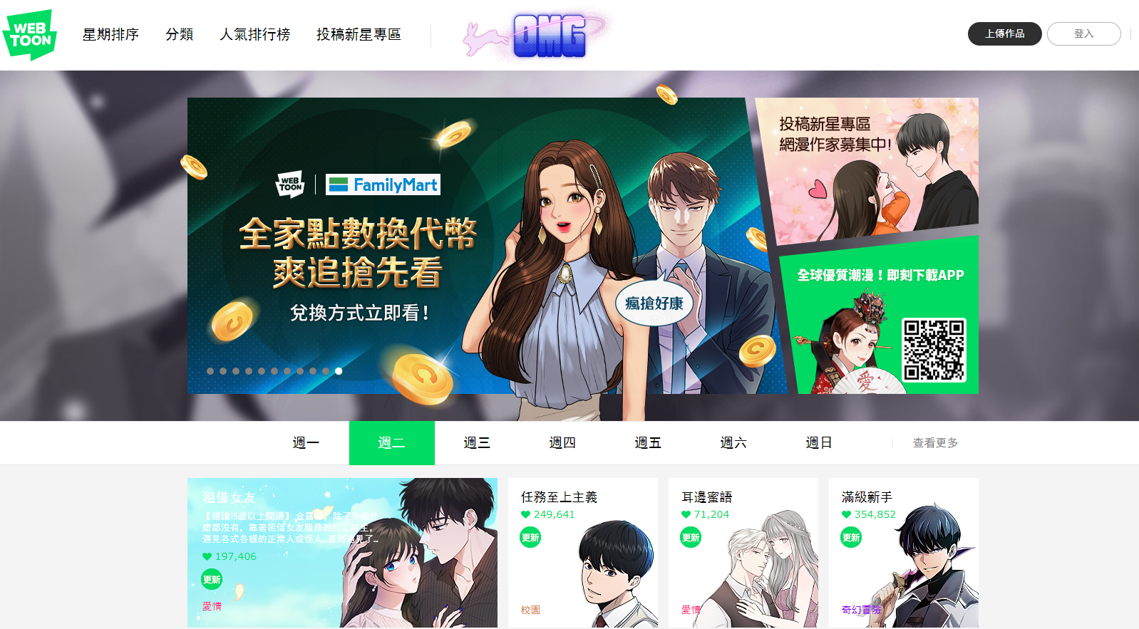 1675154266443099.png 1675154266443099.png