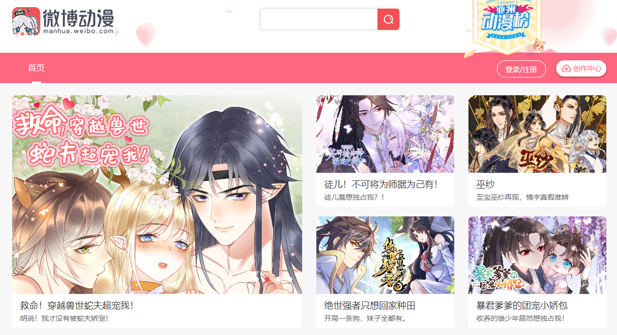 1675153451448728.png 1675153451448728.png