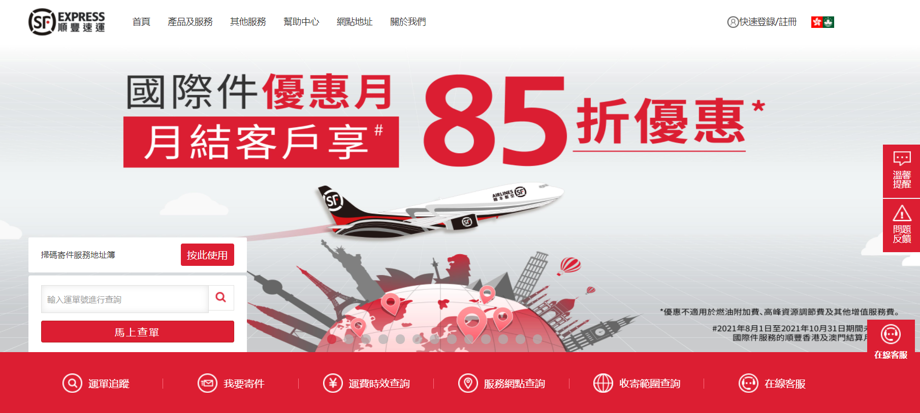 1638456294225630.png 1.png