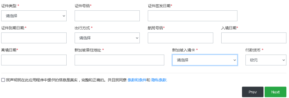 1663663682826280.png 2.png