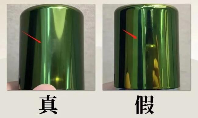 1675426131295363.jpg 02.jpg