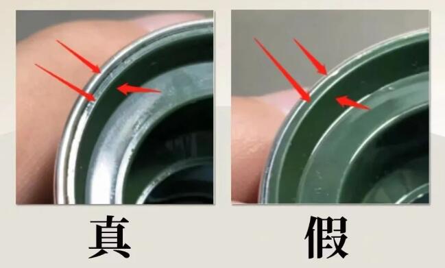 1675426577137485.jpg 02.jpg