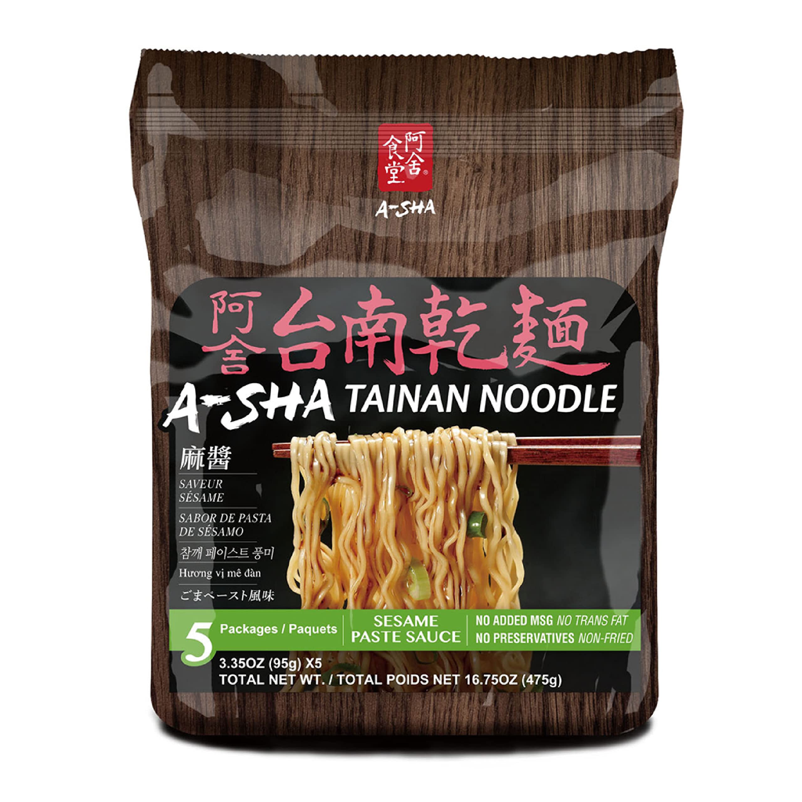 Top 13 Air-dried Ramen Noodles in the World 2025 - Extrabux