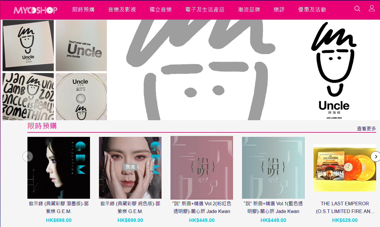 1676508734218809.png 2.png