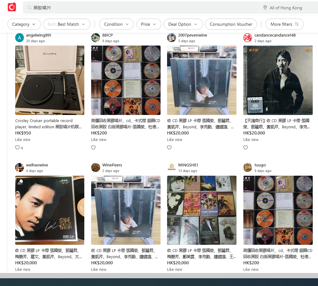 1676515316802073.png 9.png