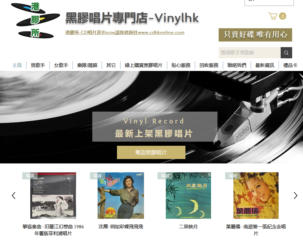 1676514523942378.png 8.png