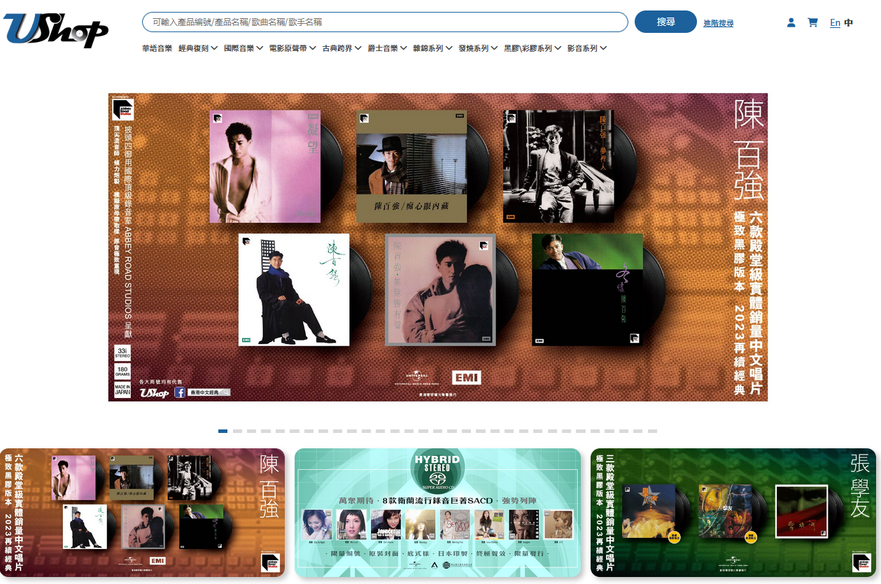 1676512592285803.png 6.png