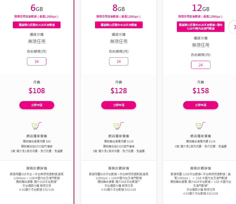 1637803493252161.png 1.png