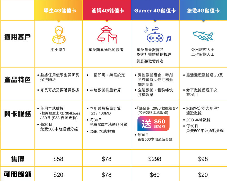 1637808061938269.png 1.png