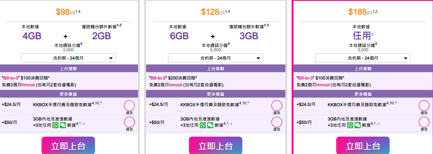 1637807146470565.png 1.png