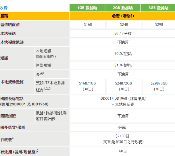 1637807582657077.png 1.png