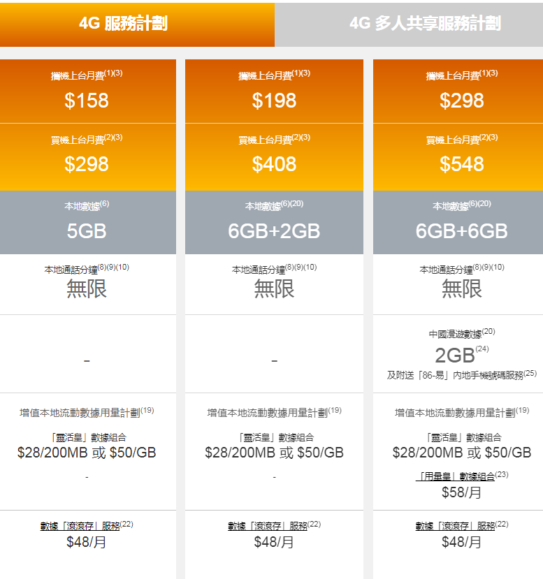 1637807913473115.png 1.png