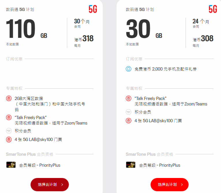 1637808418383394.png 1.png