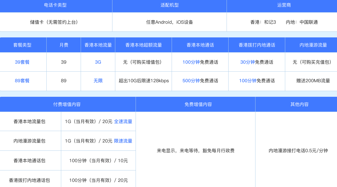 1637810063431660.png 1.png