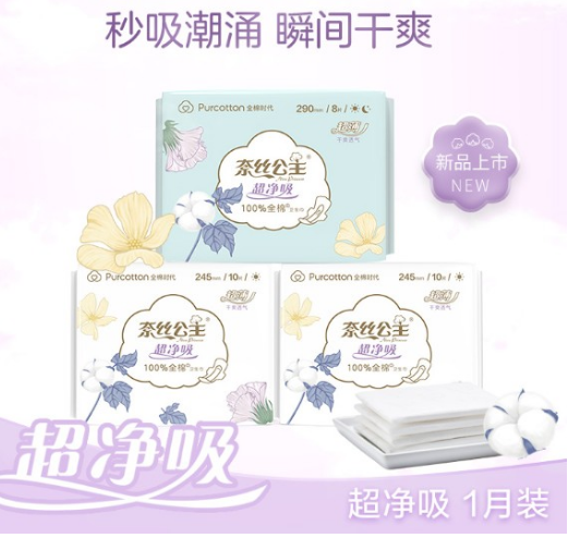 1570687933494264.png 1570687933494264.png