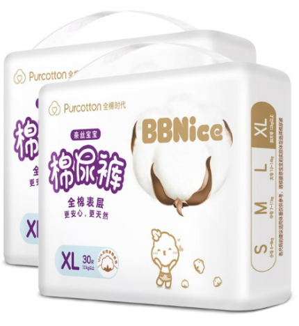 1570689084573426.png 1570689084573426.png