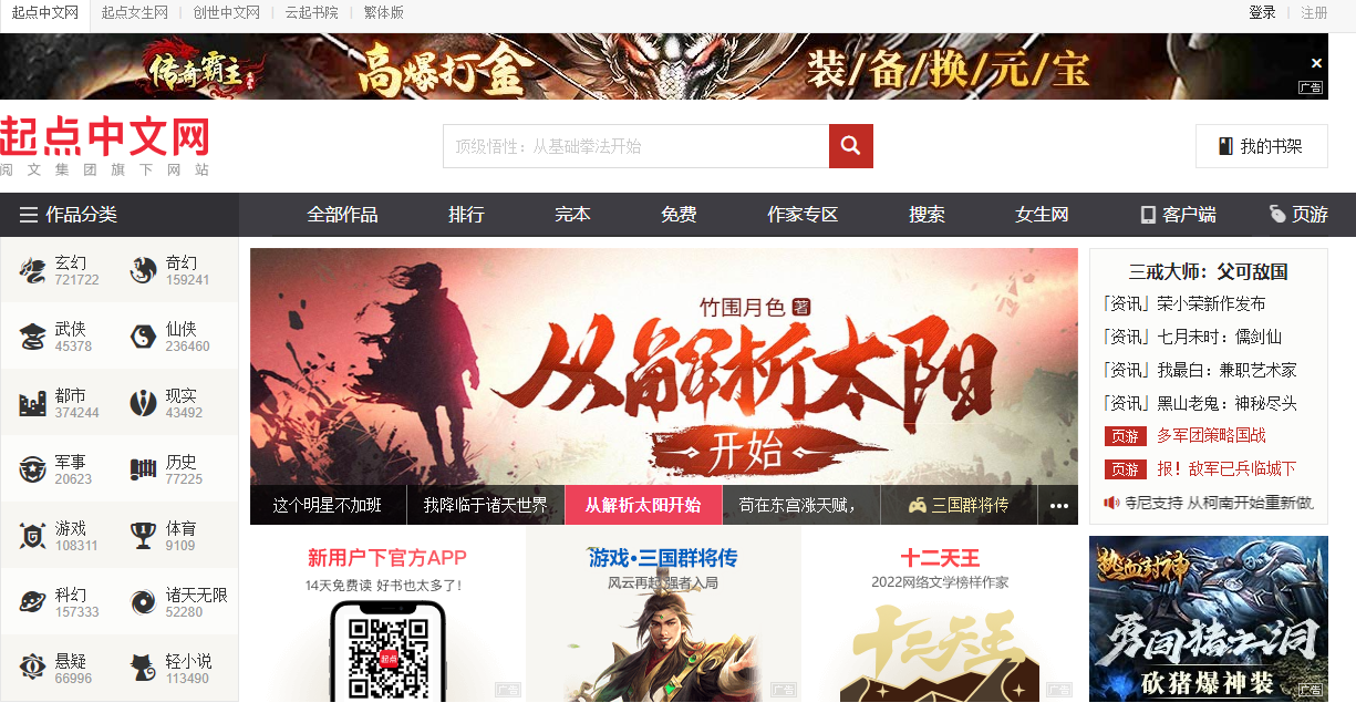 1677045152588056.png 1677045152588056.png