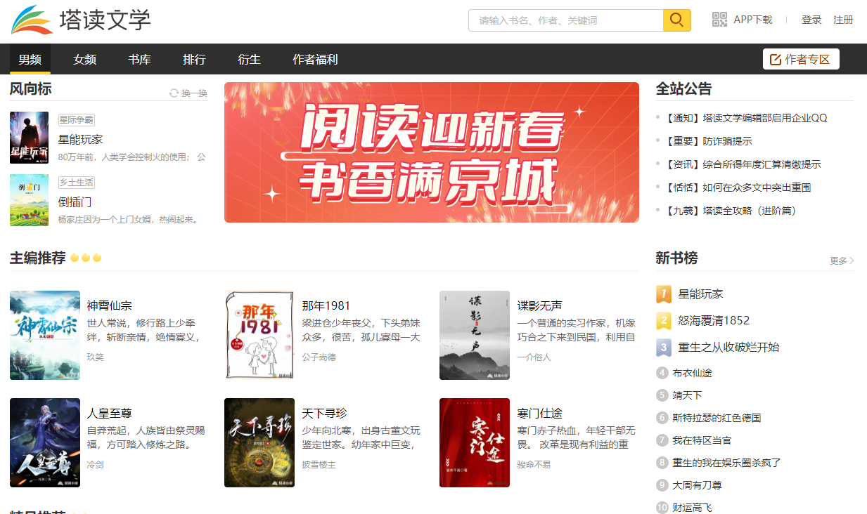 1677046072979436.png 1677046072979436.png