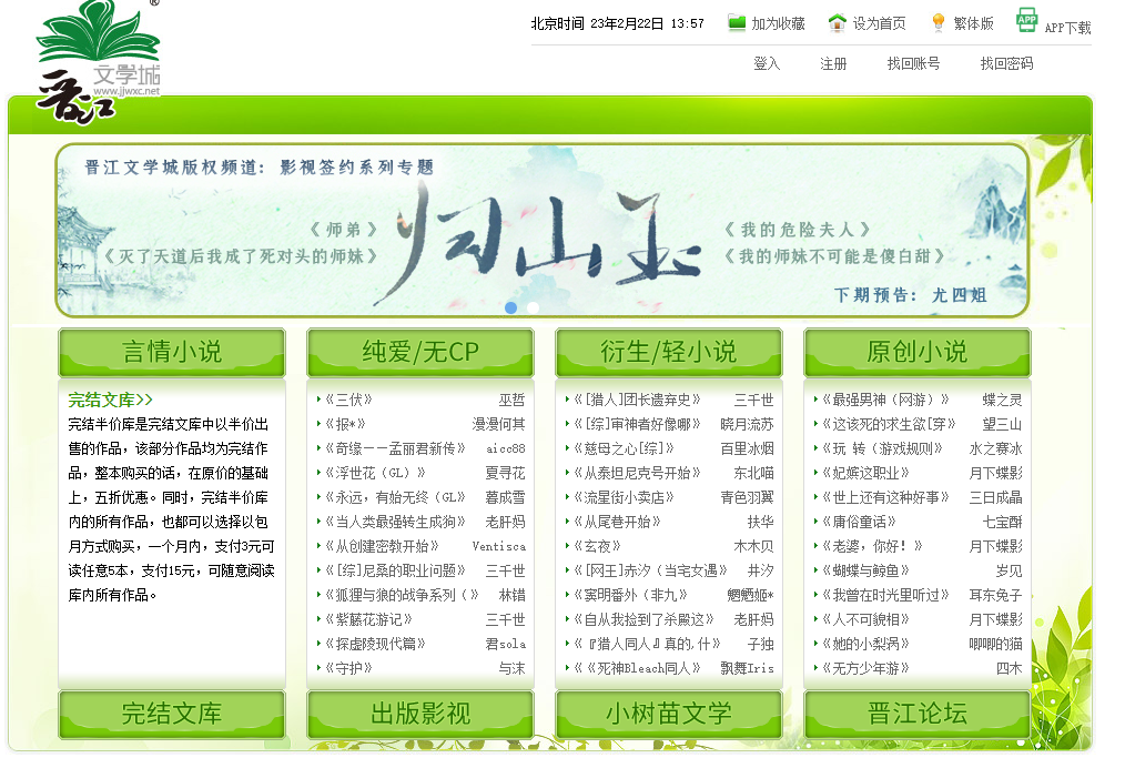 1677045515163025.png 1677045515163025.png