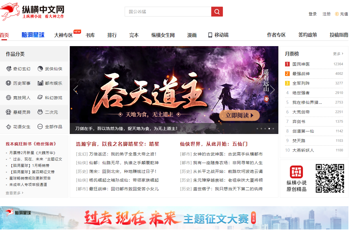 1677044775702781.png 1677044775702781.png