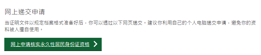 1667875738140965.png image.png