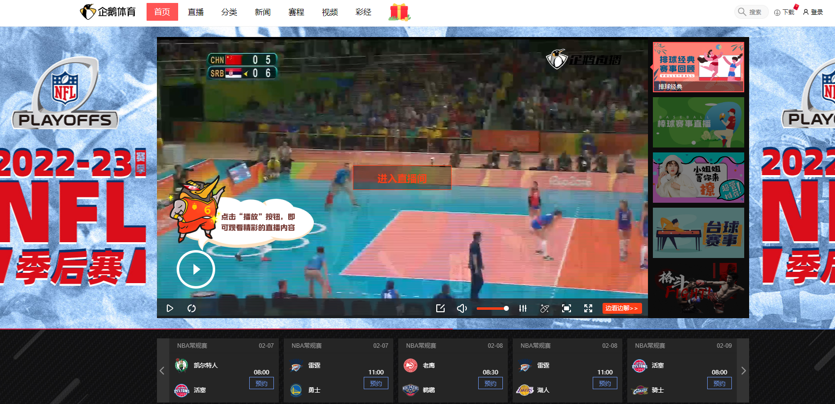 1675649467250917.png 1675649467250917.png