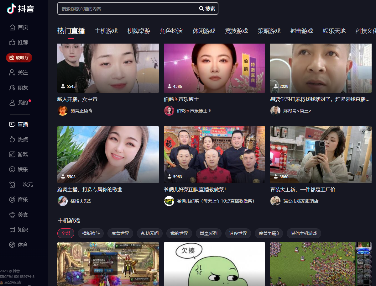 1675652662528119.png 1675652662528119.png