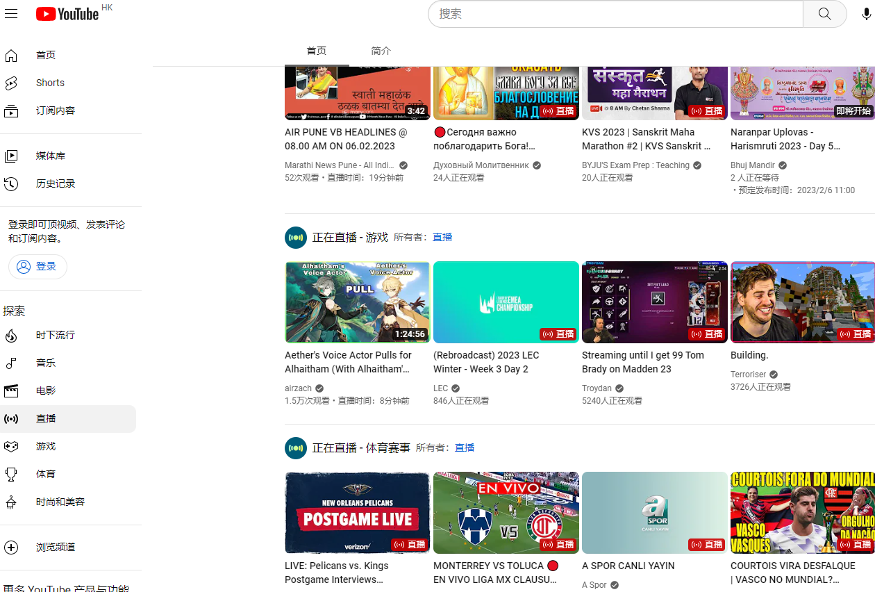 1675651933437683.png 1675651933437683.png