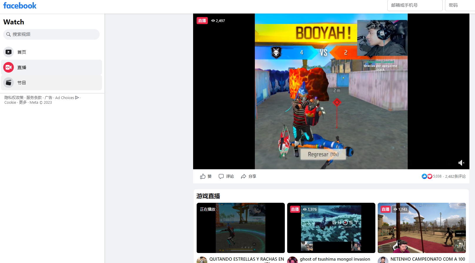 1675652193780584.png 1675652193780584.png