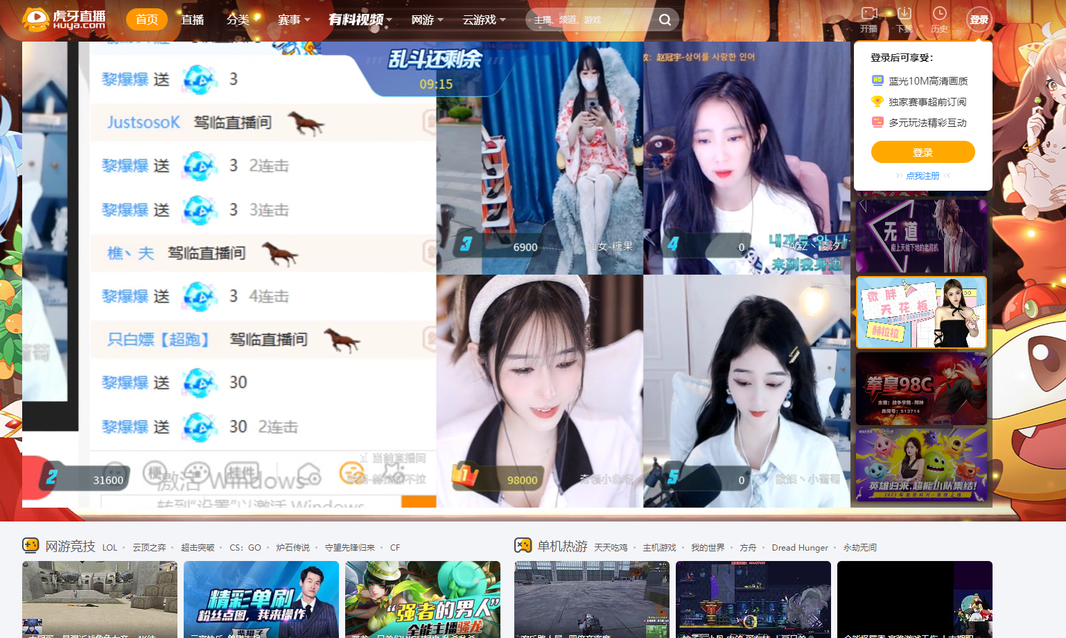 1675655132461439.png 1675655132461439.png