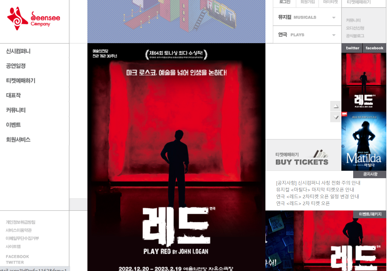 1671084558277707.png 1671084558277707.png