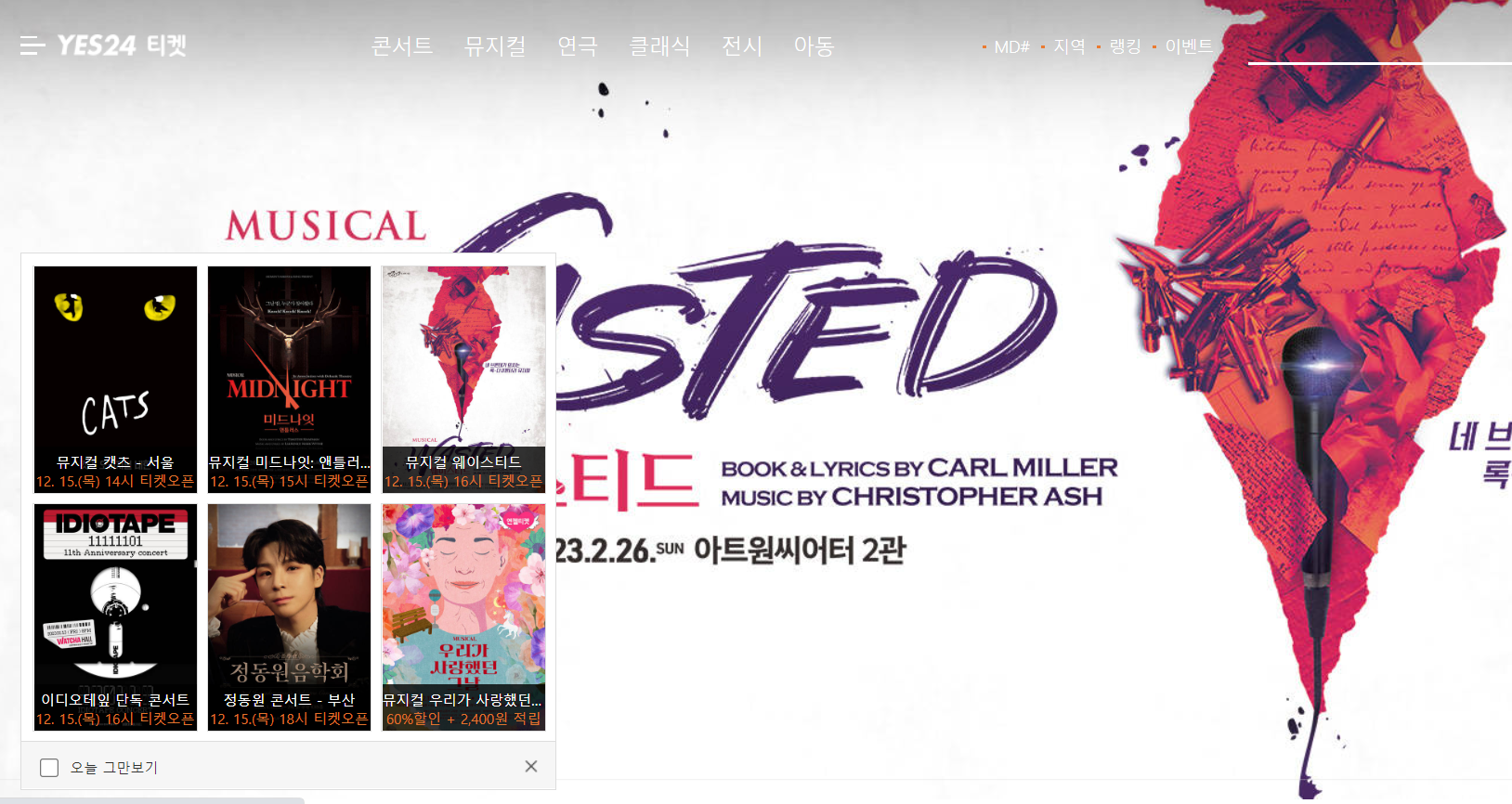 1671082635774402.png 1671082635774402.png