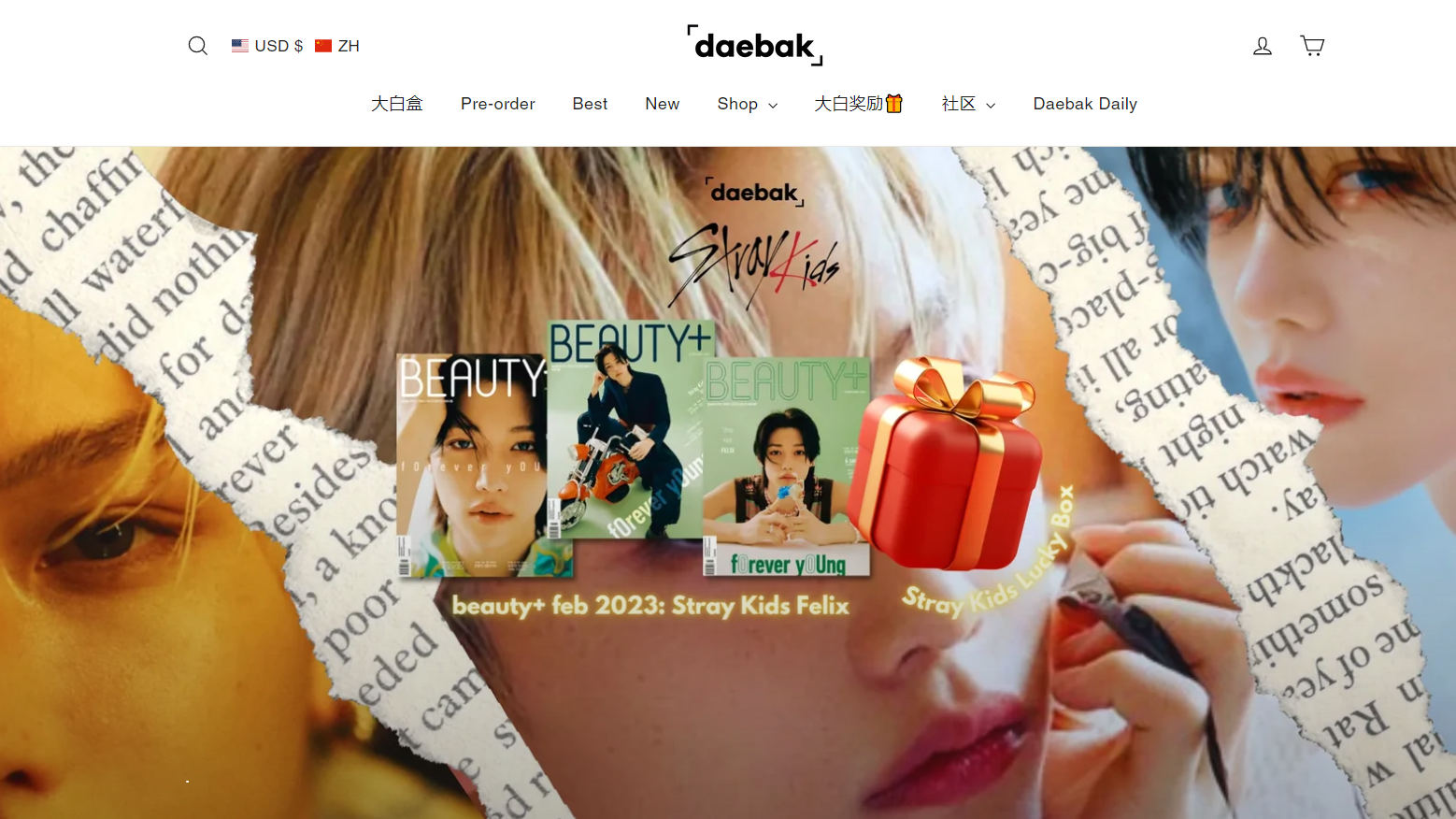 1675042294166158.png 1675042294166158.png