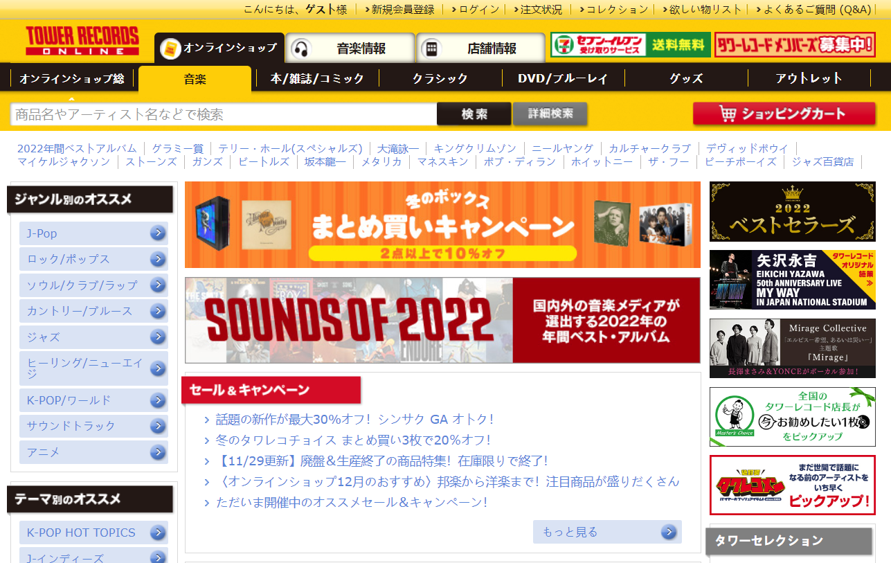 1672032840699982.png 1672032840699982.png