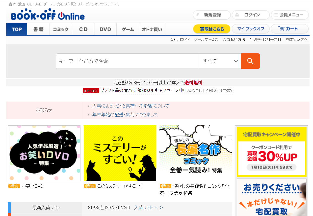 1672037749280905.png 1672037749280905.png