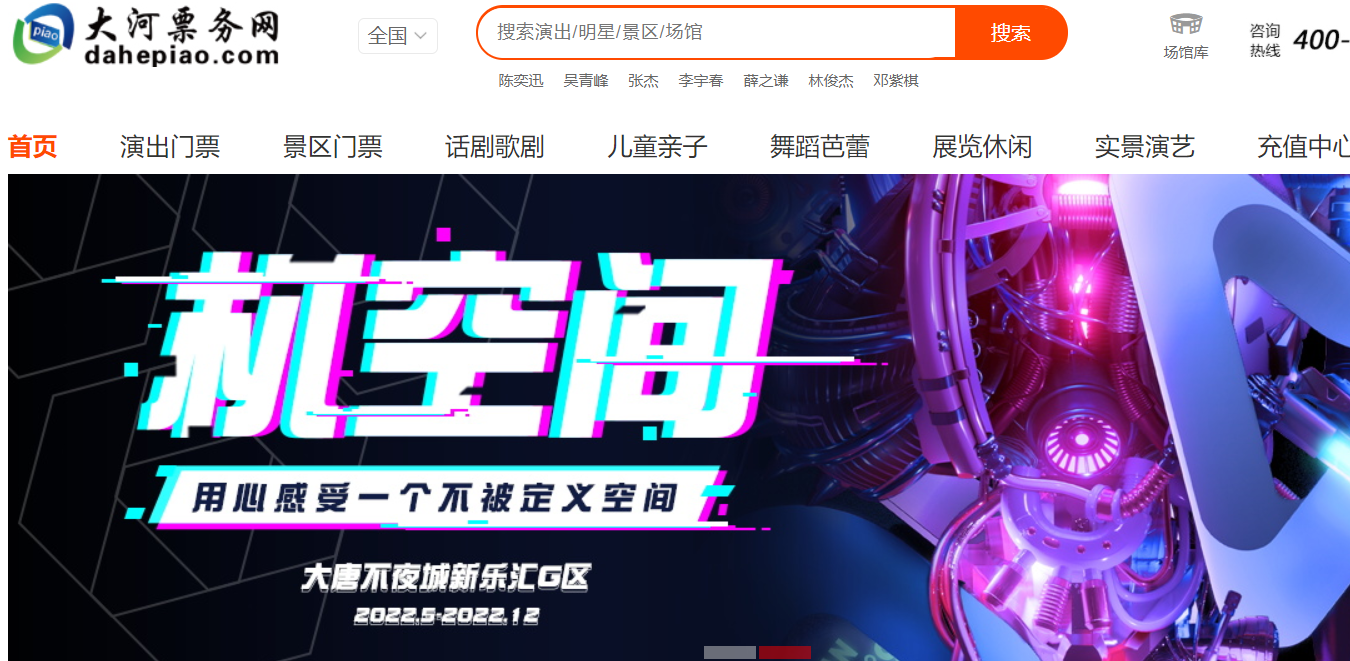 1672210720944901.png 1.png