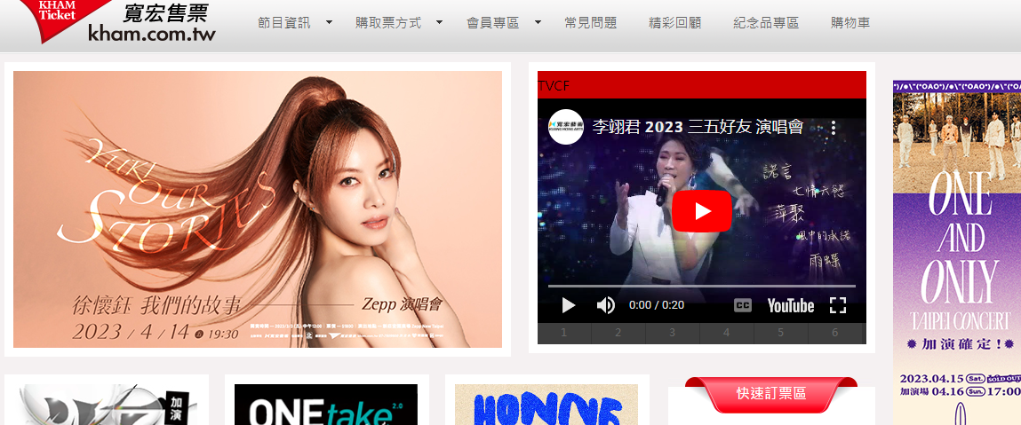 1677233037956930.png image.png