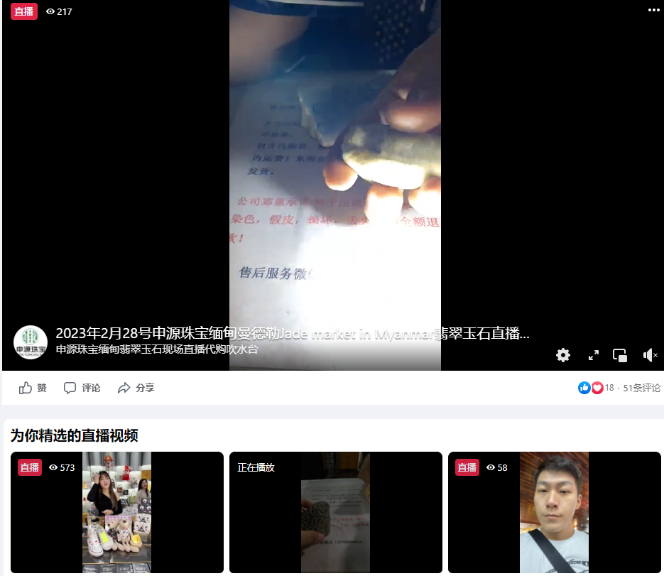 1677468169224993.png