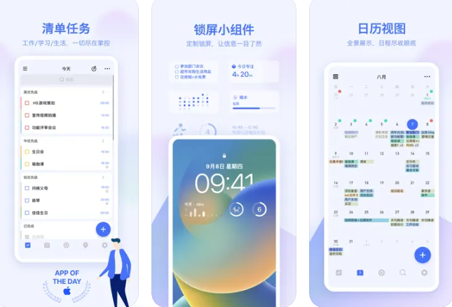 1677564874151396.png image.png