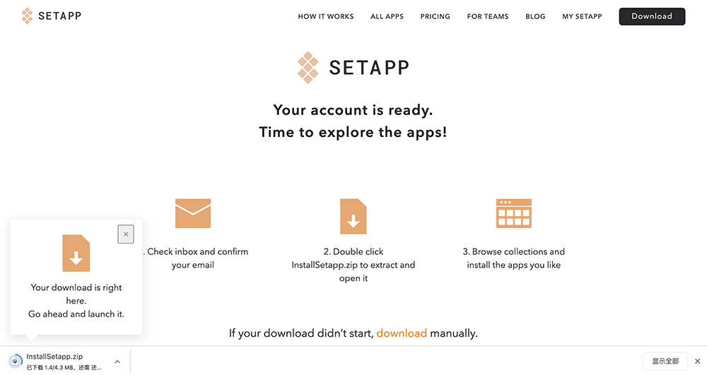 SetApp账户注册成功