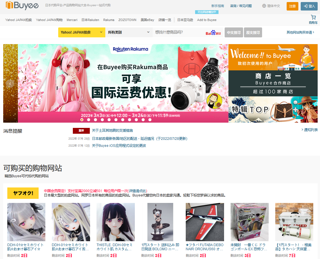 1677832293589914.png 14.png