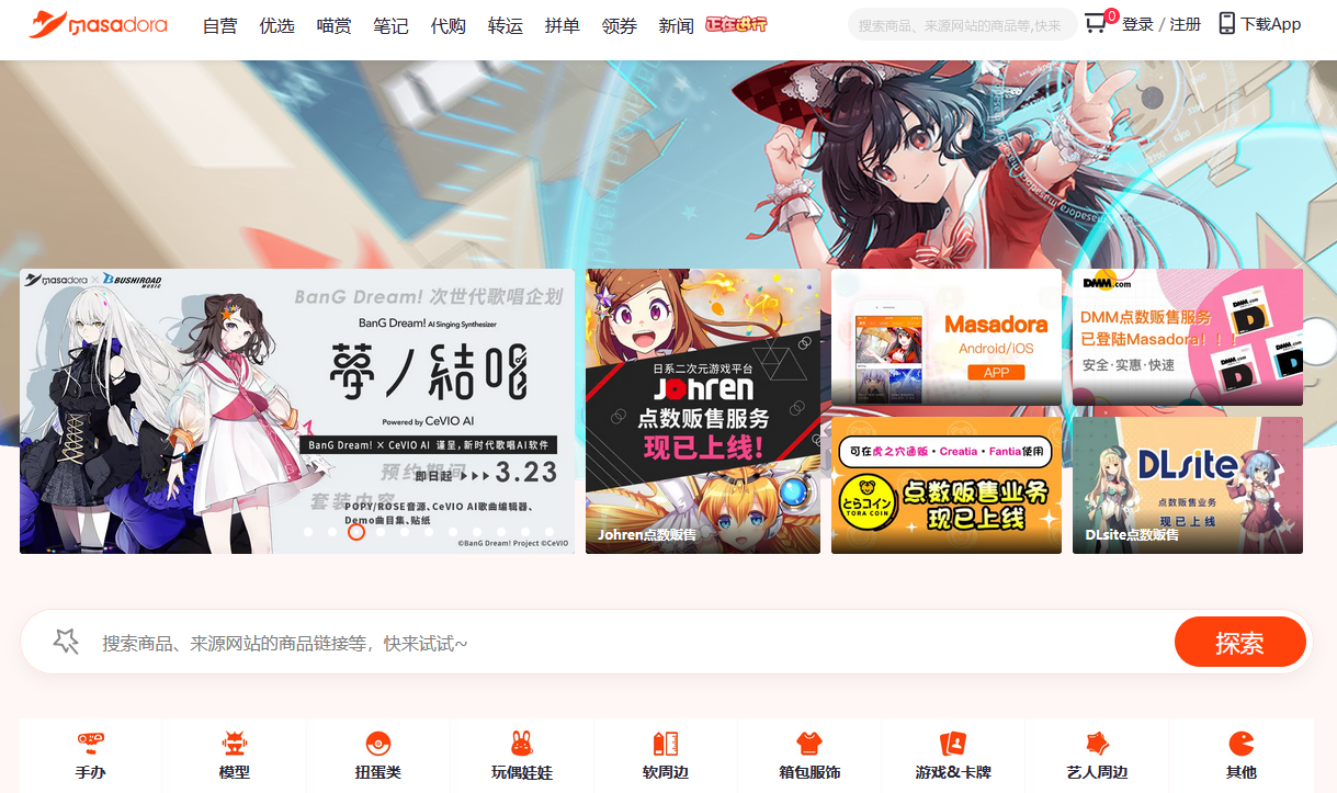 1677829380969309.png 11.png