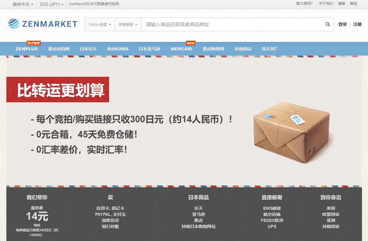 1677831085904958.png 13.png